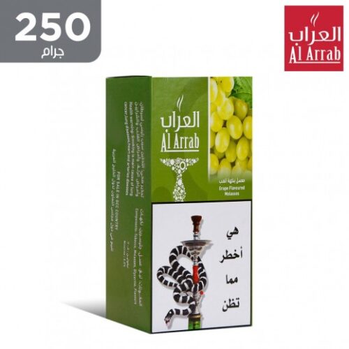 العراب – معسل بنكهة العنب مع النعناع 250 جم
